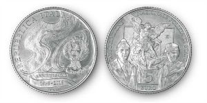 Polizia Coniata moneta d'argento per i 50 anni si ANPS