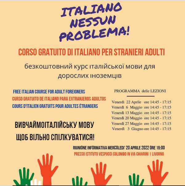 “Italiano nessun problema!” Al Vespucci-Colombo corso di Italiano per stranieri