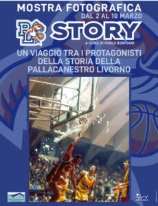 Noi siamo la Pielle, mostra fotografica storica e eventi collaterali con vecchie glorie, scuole e tifosi