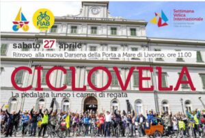 Al via la Ciclovela, la pedalata lungo i campi di regata SVI 2024