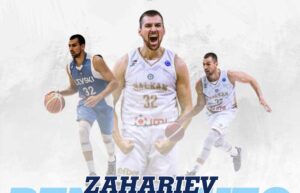 Zahariev e Pielle si salutano, contratto rescisso