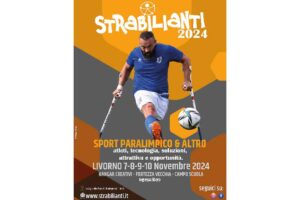 Terza edizione di Strabilianti: domani alle 17,30 inaugurazione nella Sala Canaviglia in Fortezza Vecchia