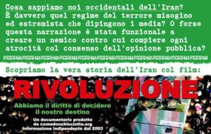 Proiezione docufilm "Rivoluzione", il volto dell' Iran pre bombardamento Israele Usa