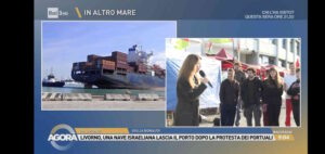 Riflettori Rai e La7 sul presidio di Varco Zara, USB Livorno: “Noi facciamo ciò che il governo non ha il coraggio di fare”