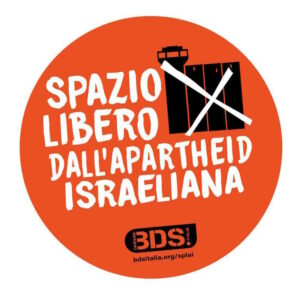 Boicottaggio contro Israele, Libertà Livorno entra nella rete SPLAI