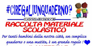 Ci regali un quaderno